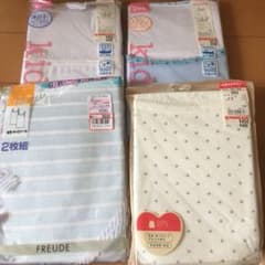 キャミソール 肌着 3枚組のサムネイル