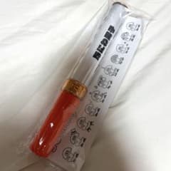 なにわ男子　ペンライト　キンブレのサムネイル