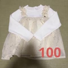プティマイン　新品　キラキラドッキングトップスのサムネイル