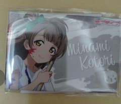 南ことり μ's ラブライブ アトレ限定オフィシャルストア B賞缶バッジ