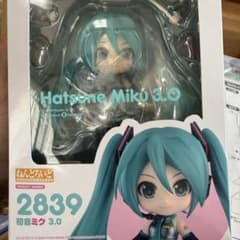 ねんどろいど 2839 初音ミク 3.0 キャラクター・ボーカル・シリーズ01