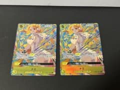 ワンピースカード プロモーションパックEX Vol.3 ナミ SR パラレル