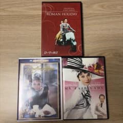 オードリー・ヘプバーン DVD 3作品セット - メルカリ