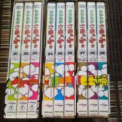 値下げ モヤモヤさまーず2のサムネイル