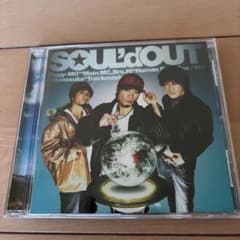 SOUL'd OUT To All Tha Dreamers SECL-142
