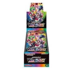 【新品未開封】ポケモンカード VMAXクライマックス 10BOXのサムネイル
