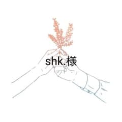 専用ページ♥️お礼袋10のサムネイル