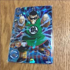 『レート高騰中！』SR鶴仙人のサムネイル