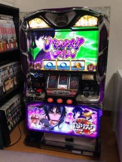 バジリスク2 実機のサムネイル