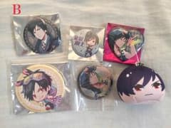 Rei様専用のサムネイル