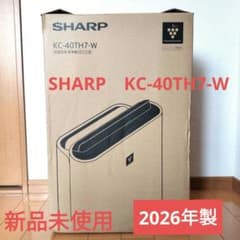 2026年購入　新品未使用 未開封　加湿空気清浄機　SHARP KC-40TH7 新品SHARP シャープ 加湿空気清浄機 KC-40TH7-Wホワイト2026年 - メルカリ