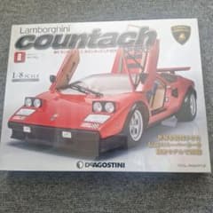 DeAGOSTINI ランボルギーニ カウンタック LP500S 第8号 - メルカリ