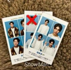 SnowMan TVガイド 証明写真のサムネイル