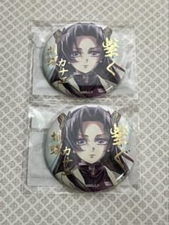 鬼滅の刃 C106 webshopくじ 缶バッジ 胡蝶カナエ - メルカリ