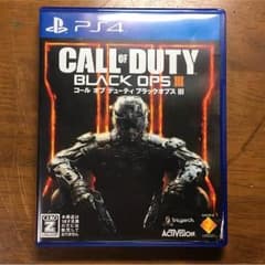 COD BO3のサムネイル