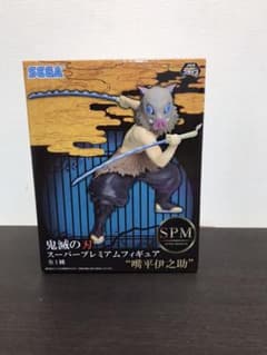 鬼滅の刃 嘴平伊之助 フィギュアのサムネイル