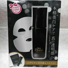ナリス ホワイト＆UVケアセットのサムネイル