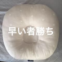LOVE TREE ベビー用クッションのサムネイル