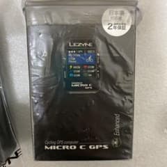新品未使用未開封のサムネイル