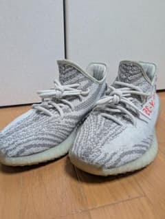 adidas YEEZY Boost 350 V2 "Blue Tint"のサムネイル