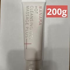 マナラ　ホットクレンジングゲル　マッサージプラス　200gのサムネイル