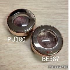 コスメデコルテ アイグロウジェム PU180 BE387のサムネイル