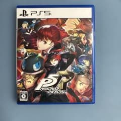 PS5 페르소나 5 더 로얄