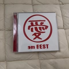 大塚愛のCDのサムネイル