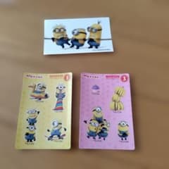 ミニオン シール3枚セットのサムネイル