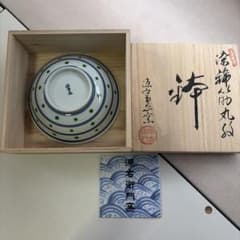 新品未使用 源右衛門窯 染錦丸紋 是米木窯 鉢 木箱入り - メルカリ