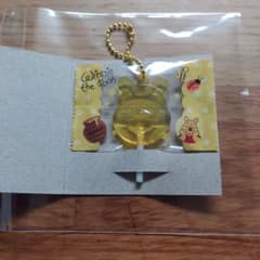 くまのプーさん キーホルダーのサムネイル