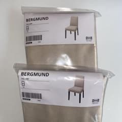 IKEA チェアカバー BERGMUNDのサムネイル