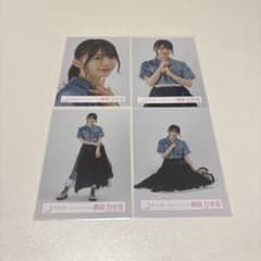 櫻坂46 生写真 森田ひかる 4th ARENA TOUR ライブ衣装 コンプのサムネイル