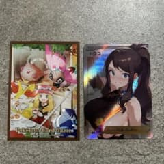 ゲリラ】セレナ カードスリーブ オマケ付き61 - メルカリ