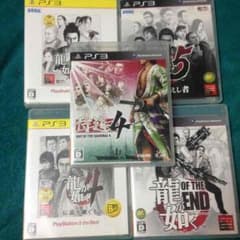 龍が如く、侍道セットのサムネイル