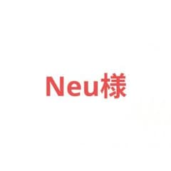 Neu様 缶バッジ2個セットのサムネイル