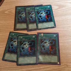 遊戯王のサムネイル