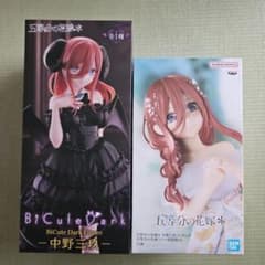 五等分の花嫁 中野三玖 フィギュア 2種セット
