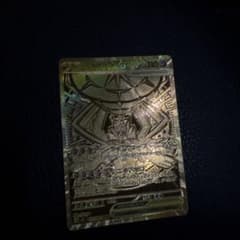 Mega Zygarde EX