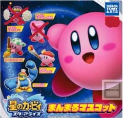 マナポン　様　専用　☆☆☆のサムネイル