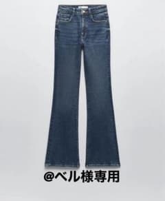 ZARA フレアデニム　40のサムネイル