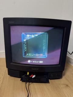 SONY KV-14GP1 ブラウン管テレビ 91年製 - メルカリ