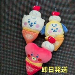 BT21 봉제 장난감 배지