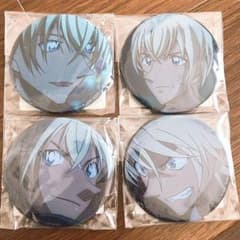 くくちゃ様　専用のサムネイル