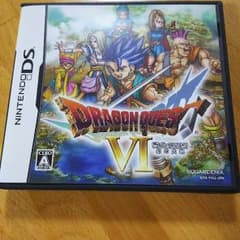 ニンテンドウDS ドラクエⅥ 幻の大地のサムネイル