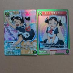 ユニオンアリーナ 僕とロボコ 蚊トンボ膝ロボコ パラレル U ☆ - メルカリ