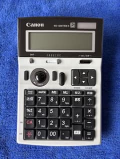 Canon KS-1200TKM 電卓 USB接続 シルバー | Shop at Mercari from 