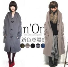 n'Orゆったり裏起毛コーディガンのサムネイル