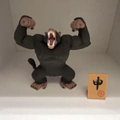 ドラゴンボール フィギュア 大猿のサムネイル
