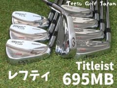 【レフティ】 タイトリスト 695MB マッスルバック 3-PW 8本 DG レフティ】 タイトリスト 695MB マッスルバック 3-PW 8本 DG - メルカリ
